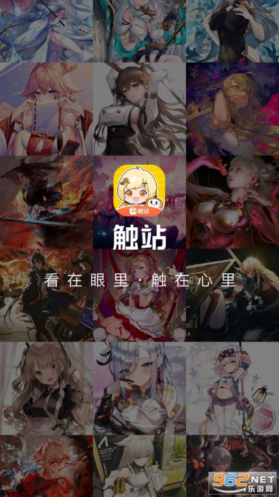 ��վai�滭�ٷ���app v1.34.9��ͼ2