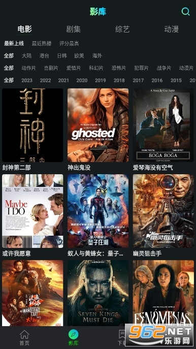 Сƻ�����Ӻ��� ������APPv1.0.9��ͼ1