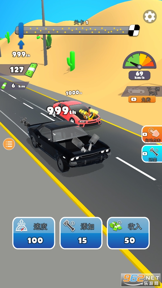 ������������Ϸ��ͼ1