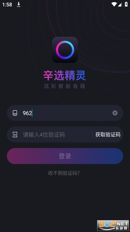 ��ѡ������������appv1.3.8��ͼ0