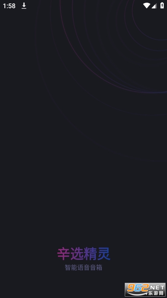 ��ѡ������������appv1.3.8��ͼ2