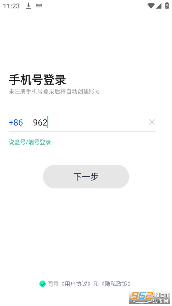 ˵������������ͼ2