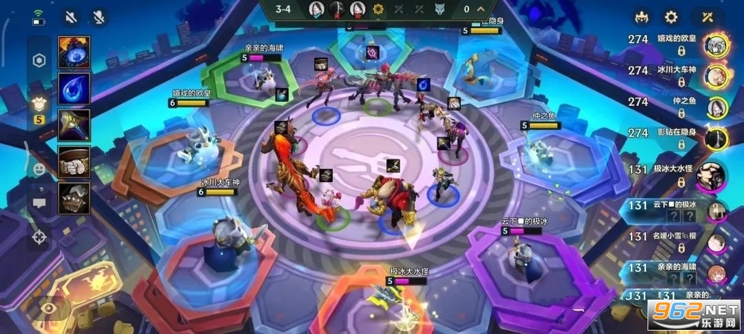 teamfighttactics���ʷ����°��ͼ3