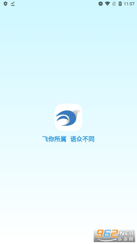 ���������������°�v2.0.9��ͼ1