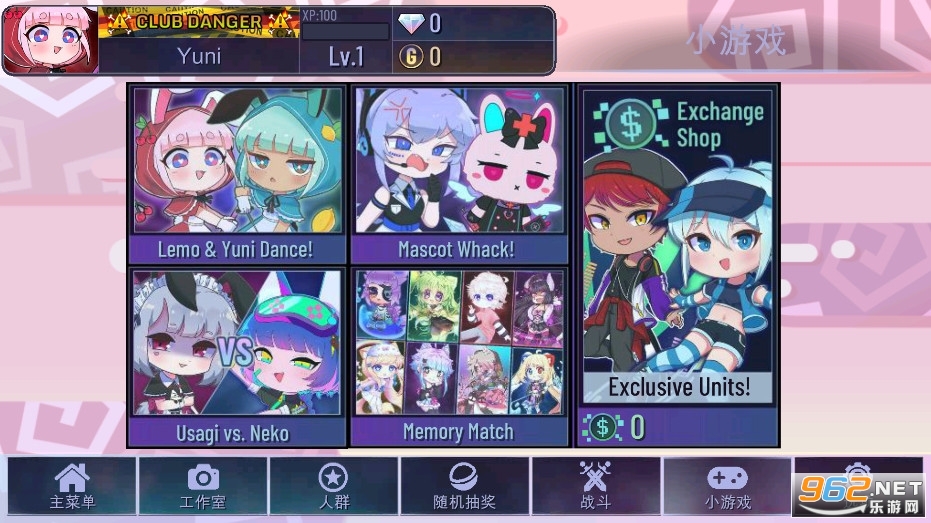 Gacha KEMONO�Ӳ鶯��v1.1.0��ͼ4