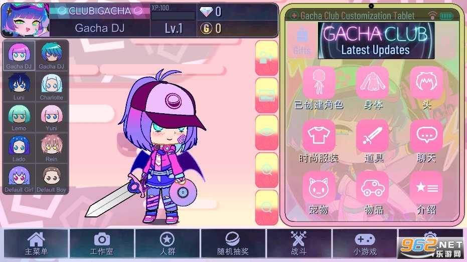 Gacha KEMONO�Ӳ鶯��v1.1.0��ͼ1