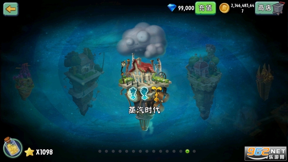 ֲ���ս��ʬ������ȴ�ڹ�����ƽ��v3.10.0 2025���°��ͼ3