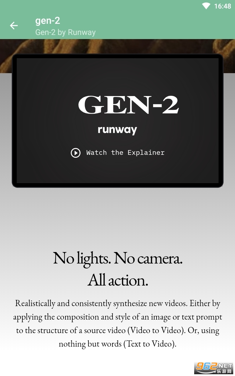 runway gen2�ٷ���v1.0 ��Ѱ��ͼ2