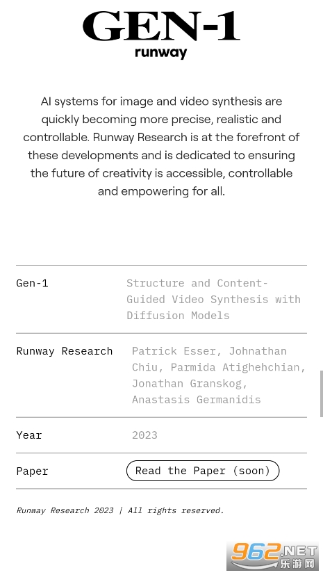 runway gen-1�ı�ת��Ƶv1.0 ��׿���ͼ1