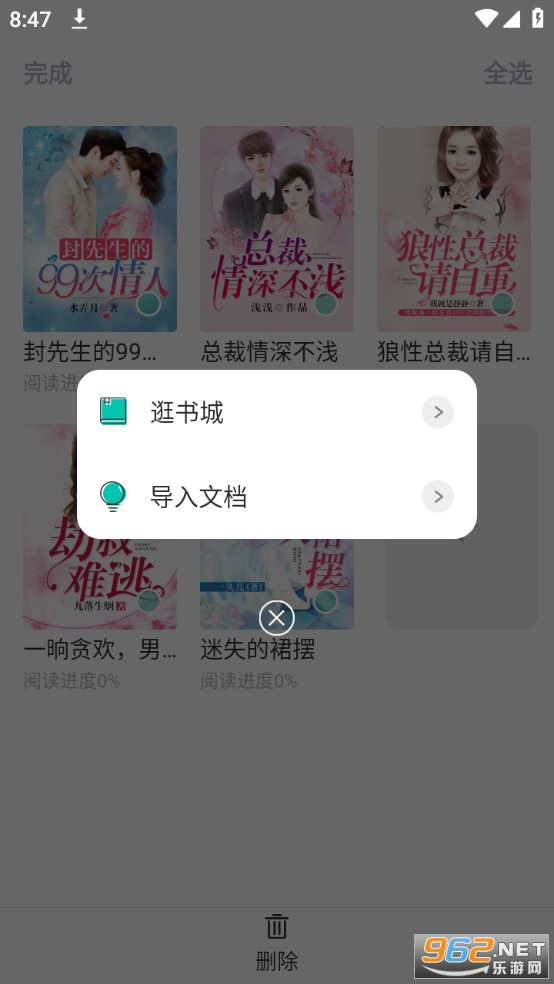 �������ݽ�ͼ1