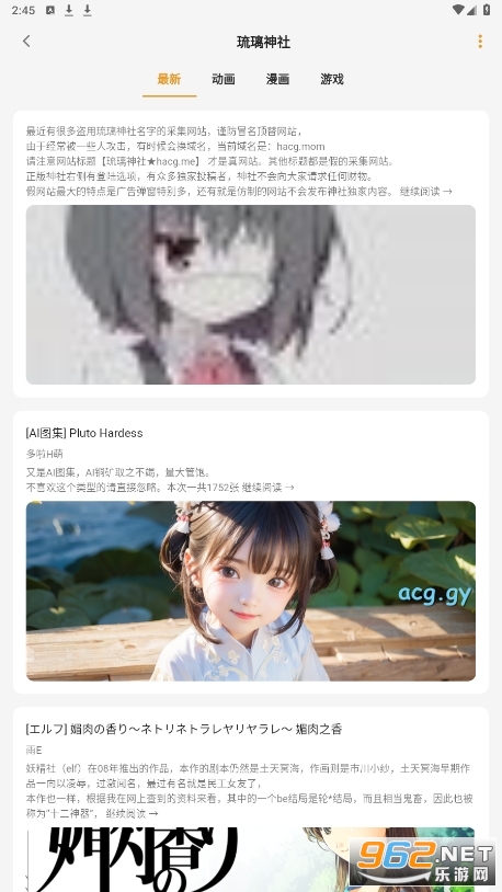 è���Ķ�app���� v1.4.6��ͼ3