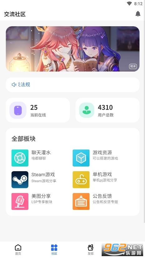 gm����������v2.0.0 ����Ǯ����Ԫ����ͼ3