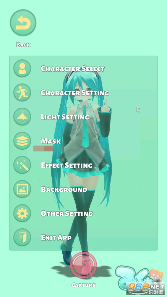 mikutrue软件免费 mikutrue软件免费