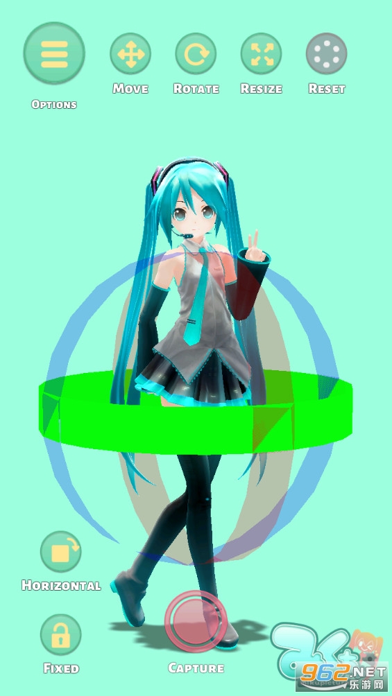mikutrue