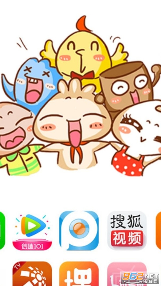 �Ӱ��app���°�