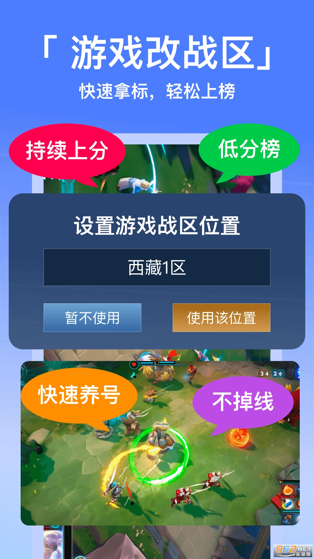 ���η���App