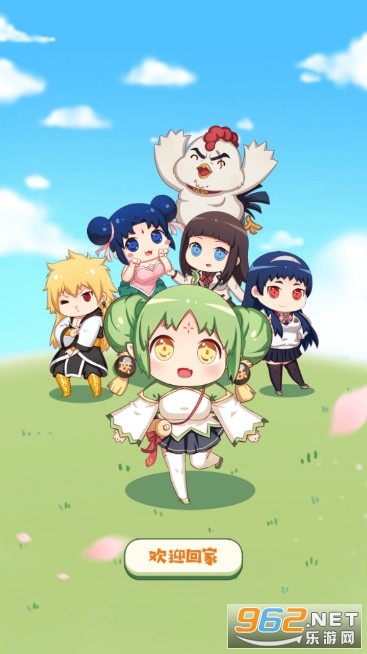 ����������app�ٷ����