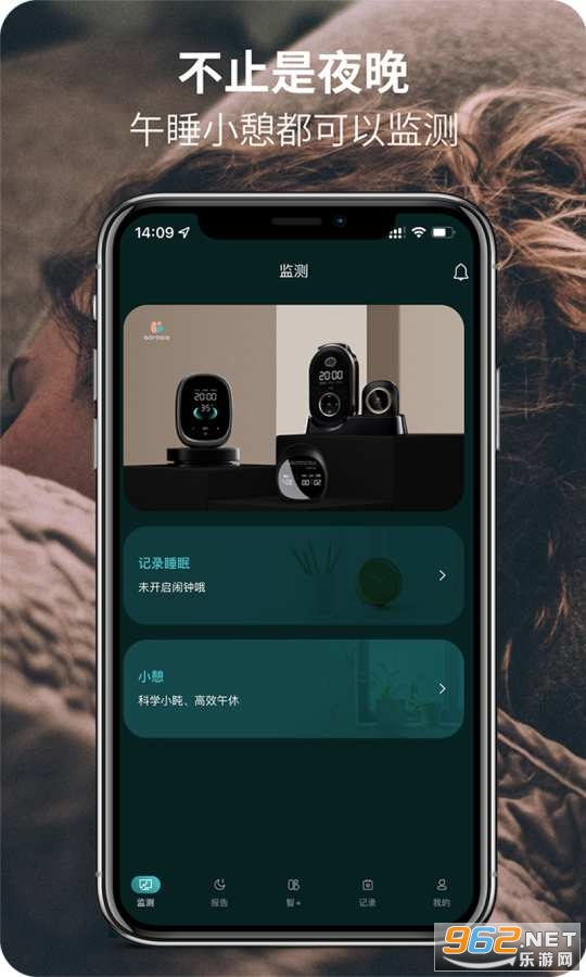 ɣ���� app