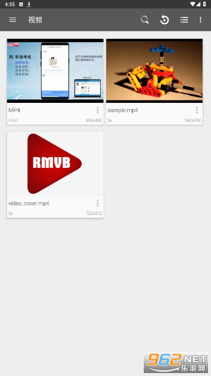 RMVB������app(RMVB Player HD)