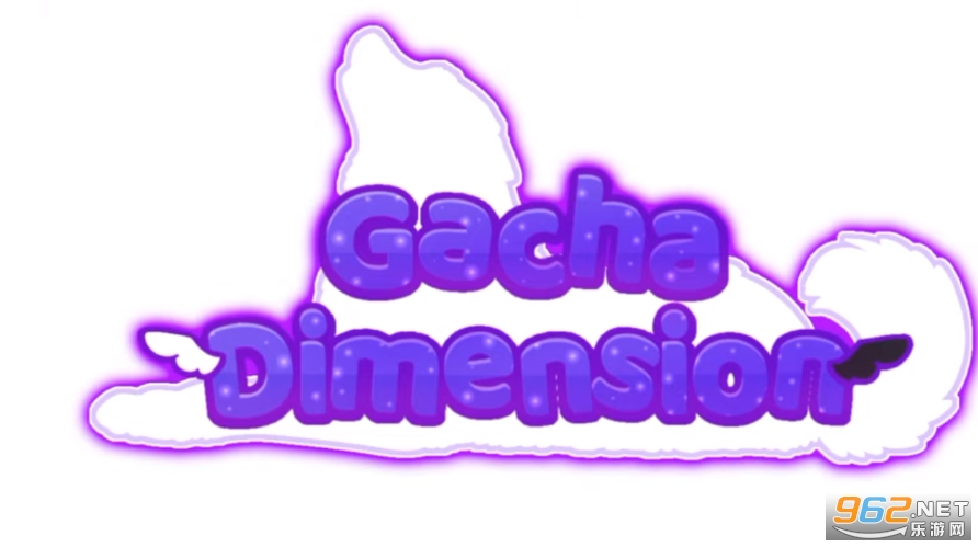 �Ӳ��Ԫ���°�(gacha dimensiom)