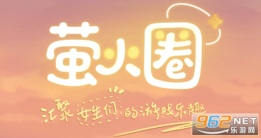 ө��Ȧapp