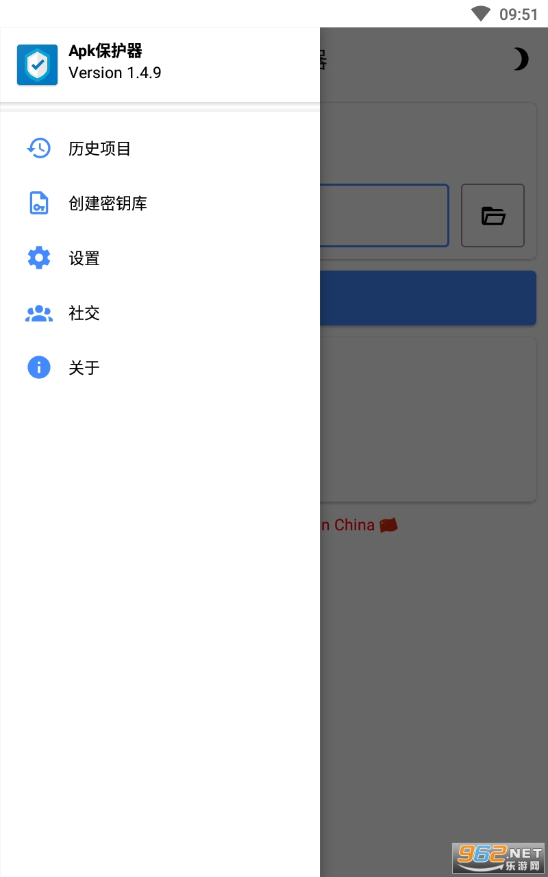 apk������������