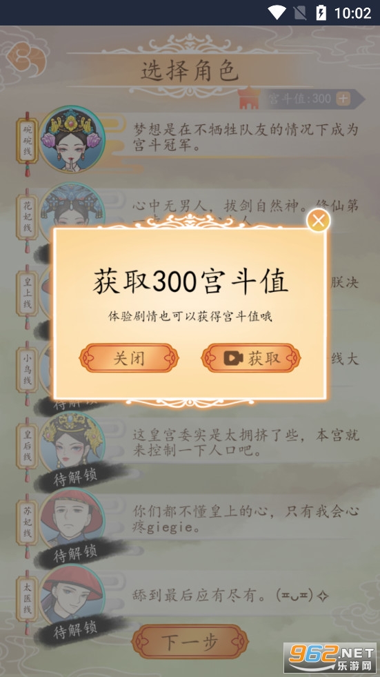 �ʹ�����ģ����