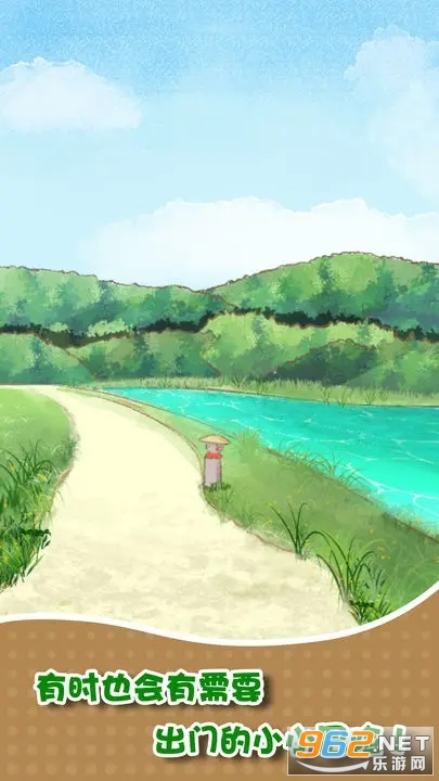 我和奶奶破解版 我和奶奶破解版