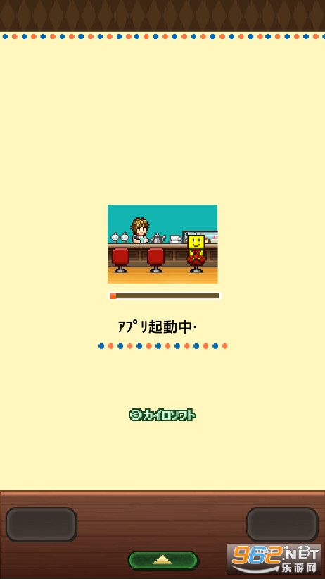 ���޴��⿧�ȵ��������İ�(�˲�֥������Z)