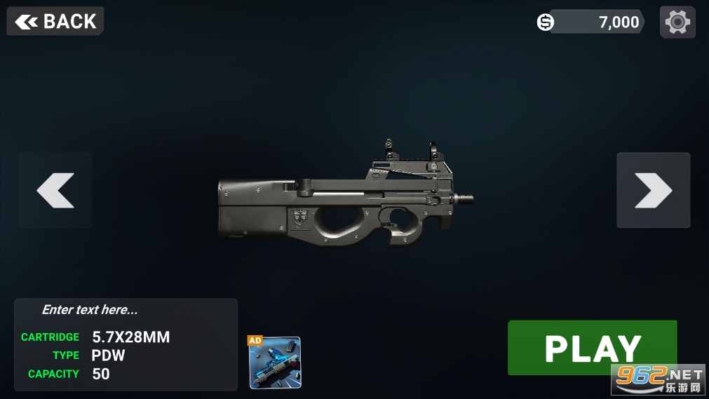 Custom Gun 3D�ٷ���