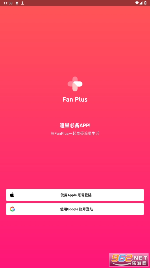 FanPlus��׿