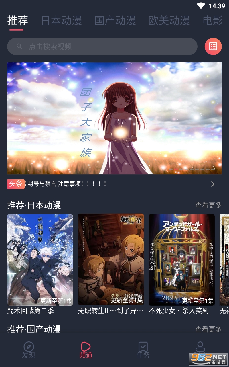 heibai��Ļ