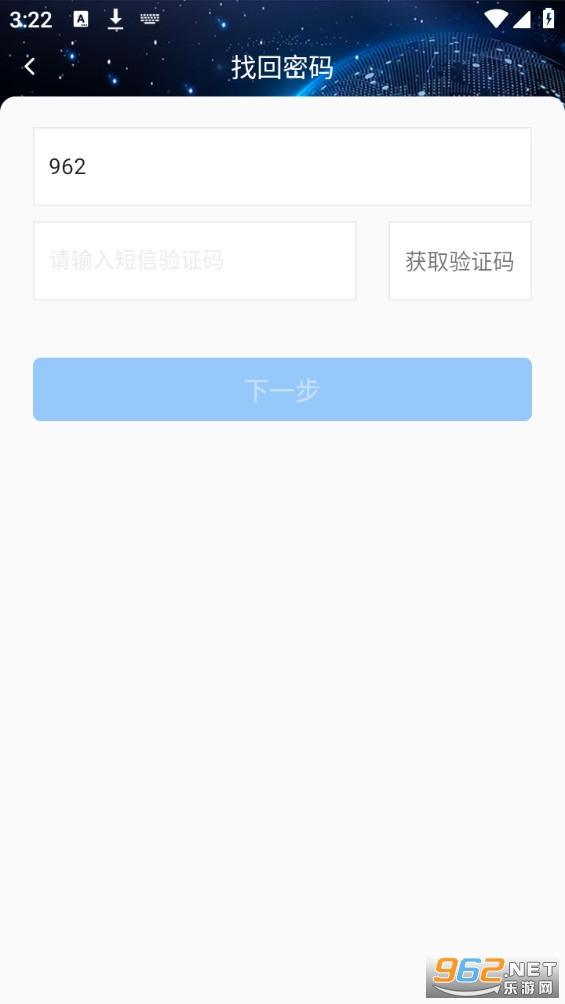 职掌帮 职掌帮
