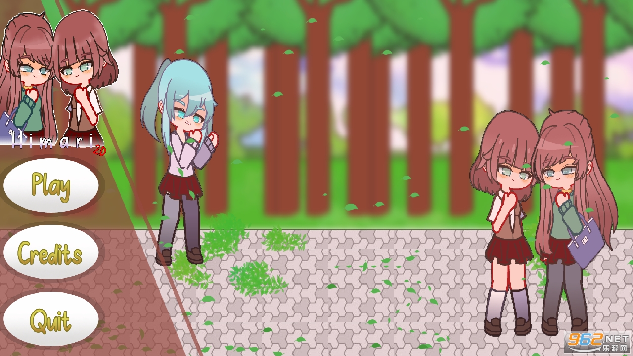 himari 2d