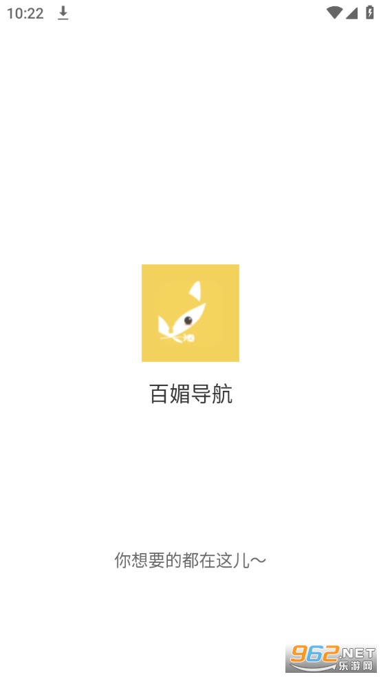 ���ĵ���app