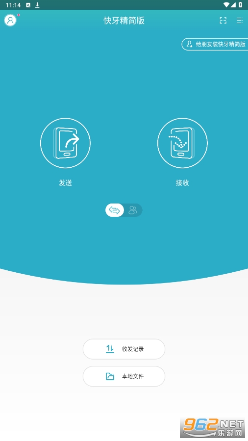 ���������MiniShare apk