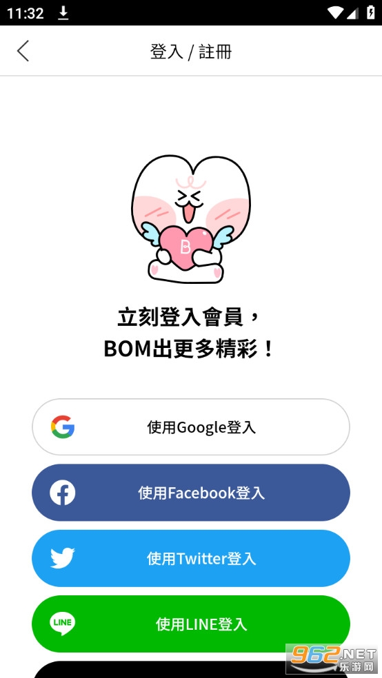 bomtoon̨��ٷ���