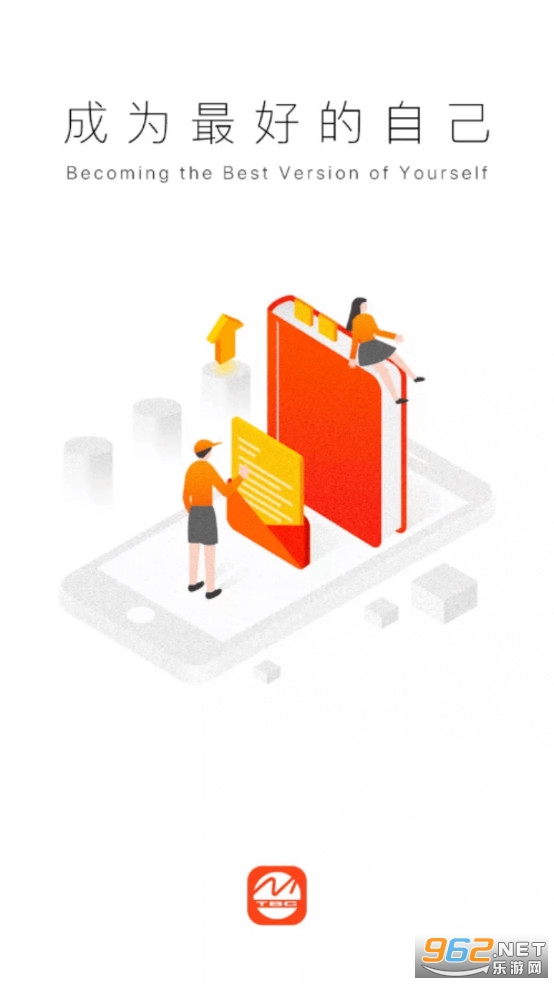 �Ͼ���������ѧԺapp