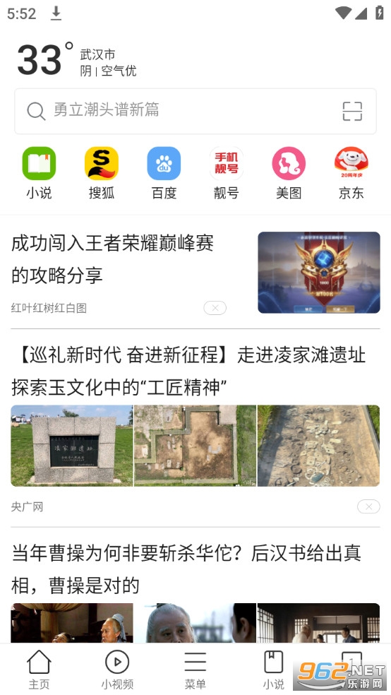 ���������app