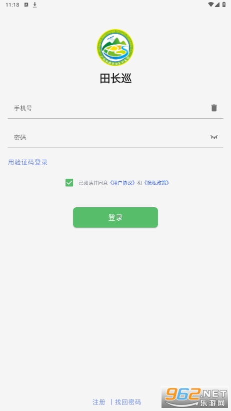 �ﳤѲapp