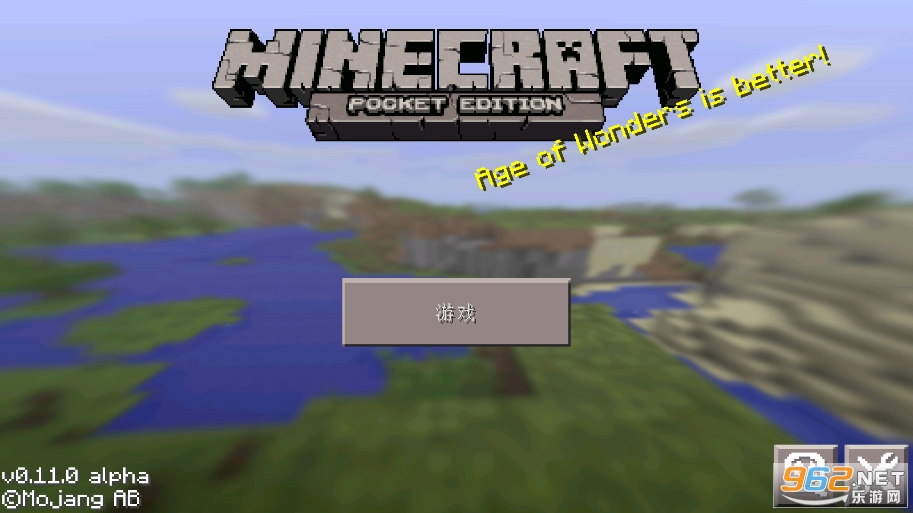 Minecraft PE�ֱ���