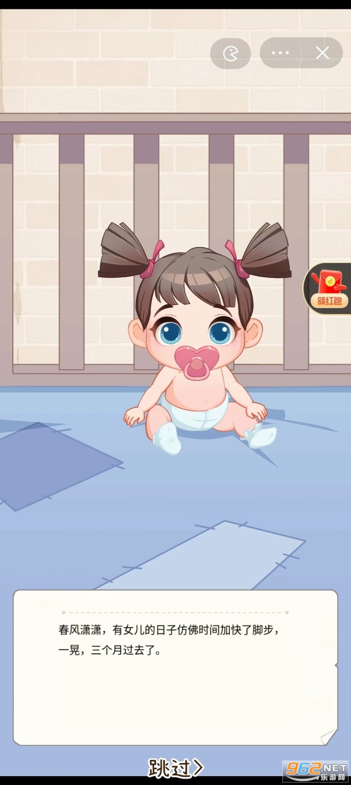 ��Ҫ��Ů������