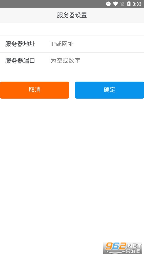 ����ѧ������ƽ̨app