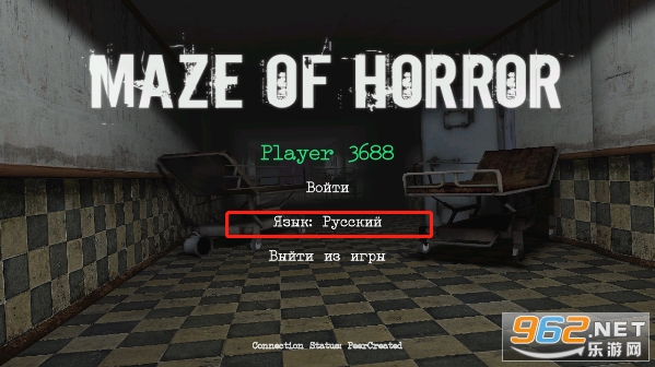 maze ofhorror多人联机手机版 maze ofhorror多人联机手机版