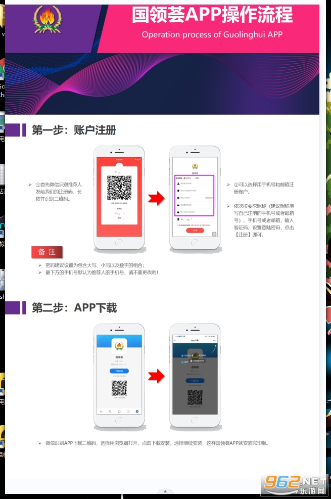 ����������Ƶ׬Ǯapp