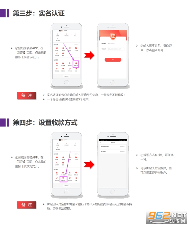 ����������Ƶ׬Ǯapp
