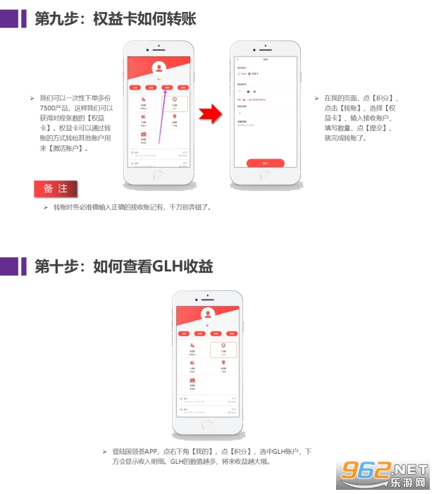 ����������Ƶ׬Ǯapp