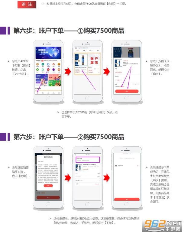 ����������Ƶ׬Ǯapp