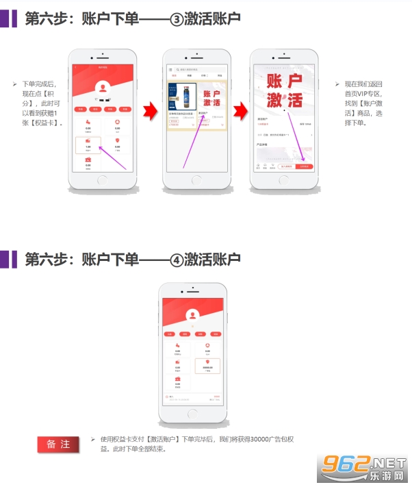 ����������Ƶ׬Ǯapp