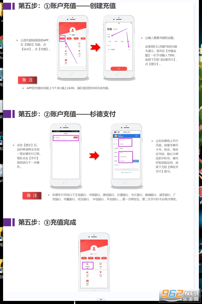 ����������Ƶ׬Ǯapp